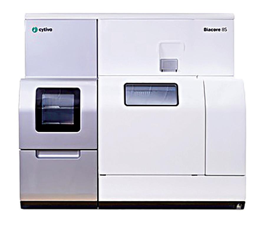Cytiva introduces next-gen Biacore 8 series SPR systems for drug discovery